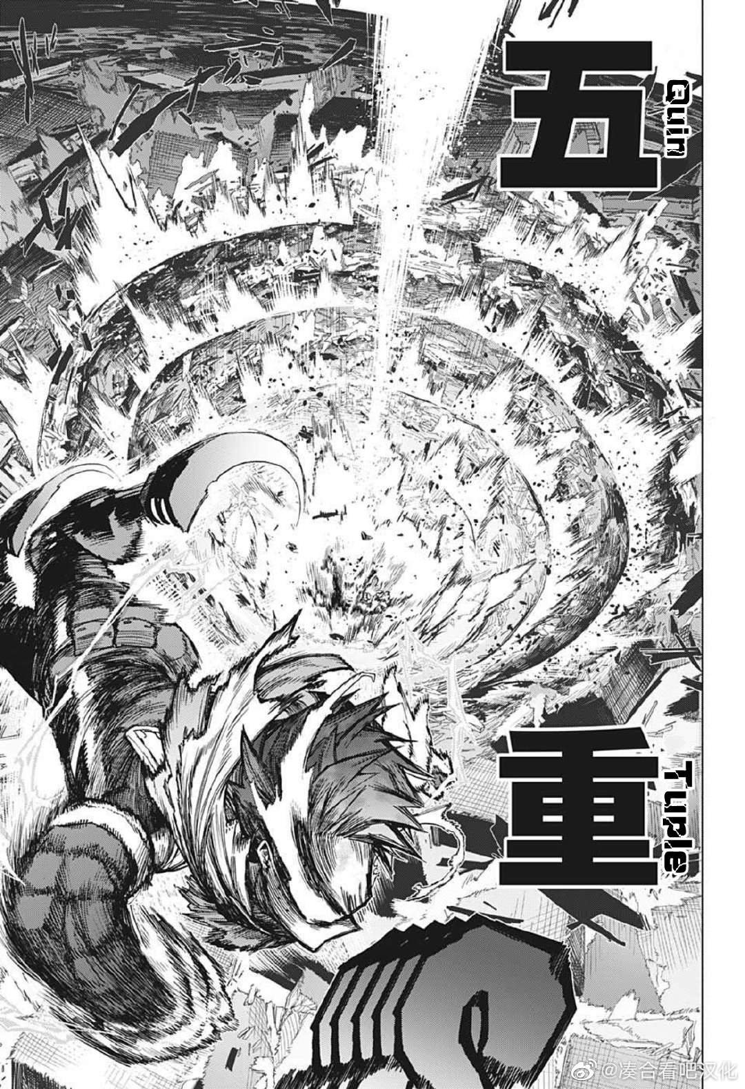 第369话 连绵岁月