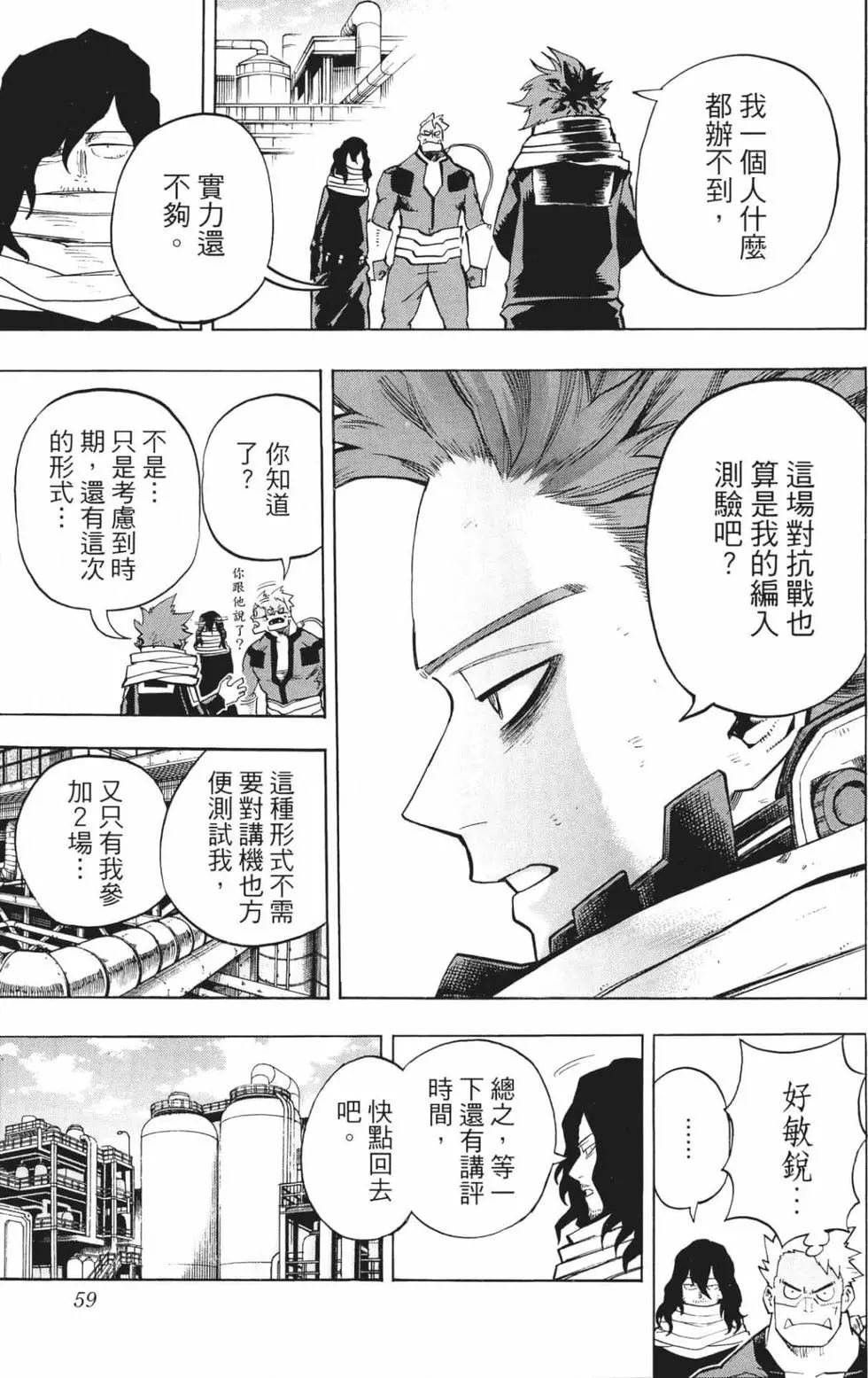 第24卷