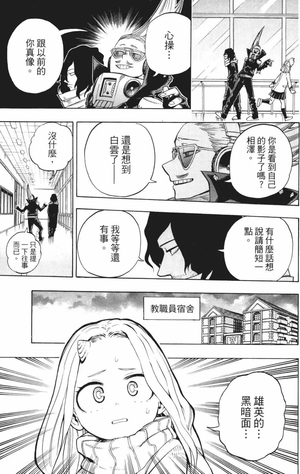 第24卷
