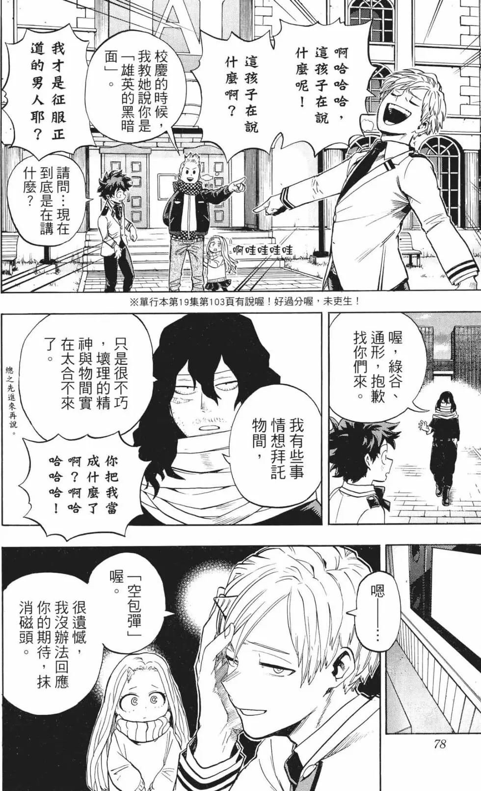 第24卷