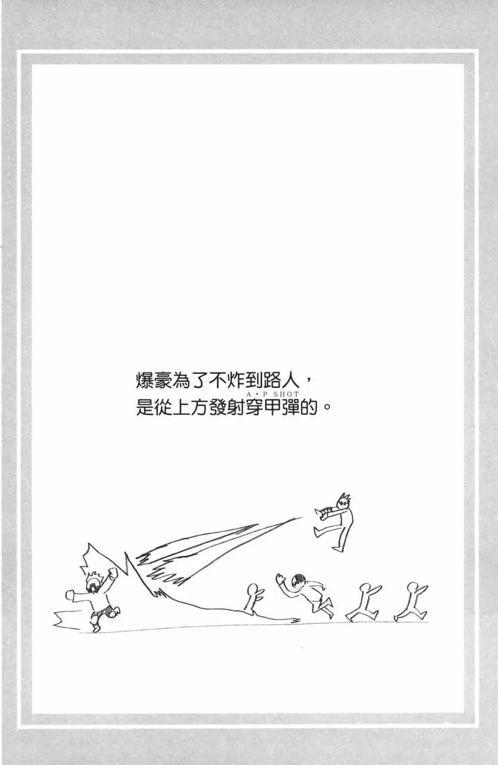 第24卷