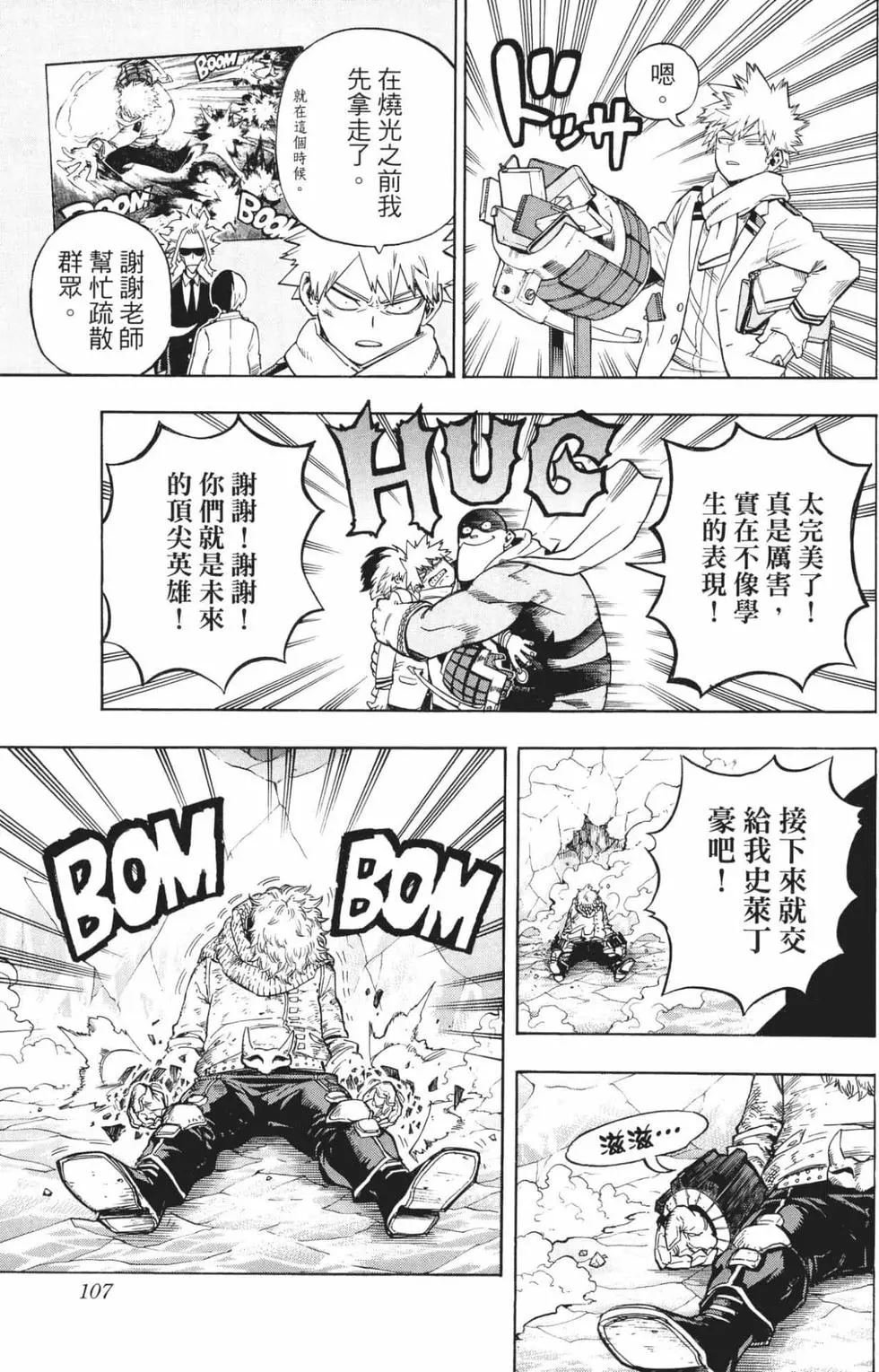 第24卷