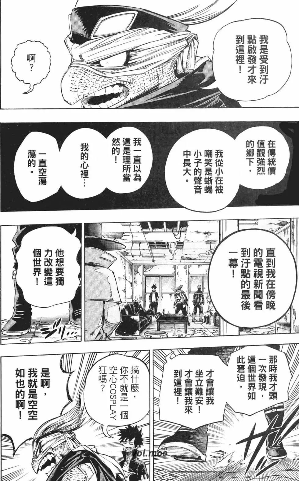 第24卷