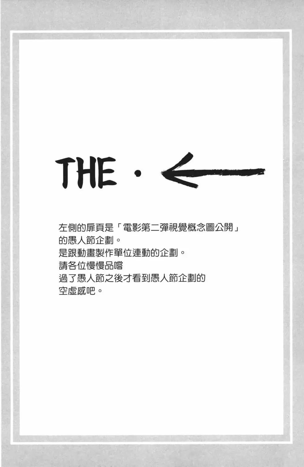 第24卷