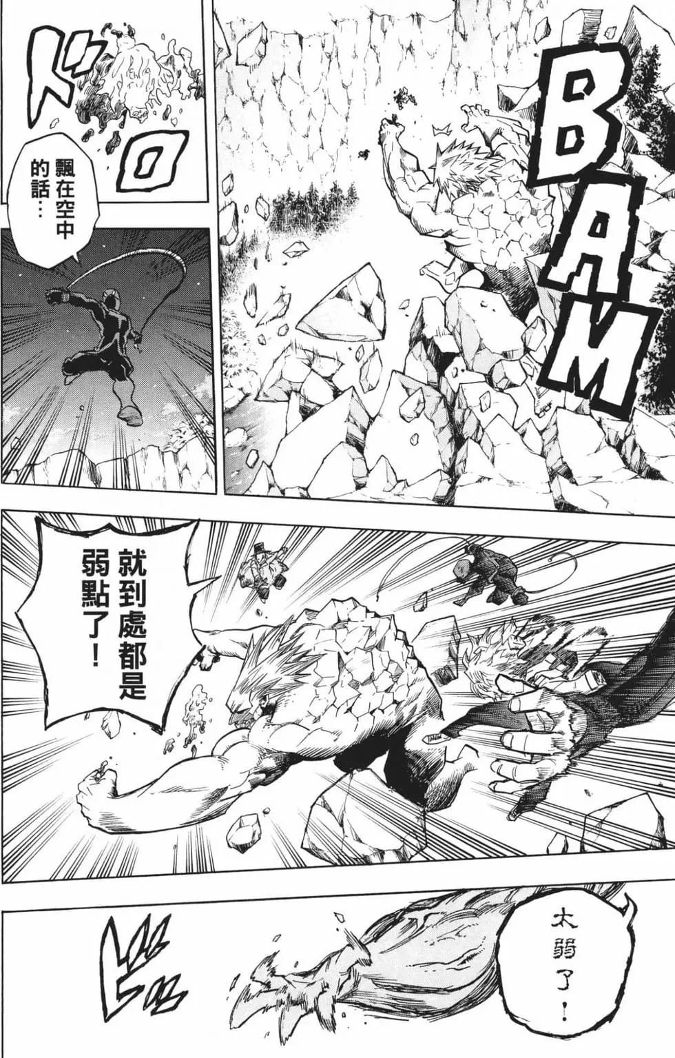 第24卷