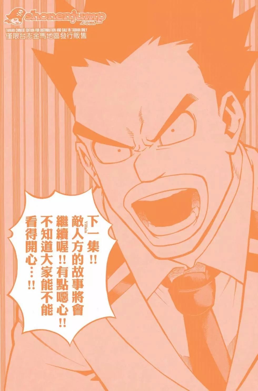 第24卷