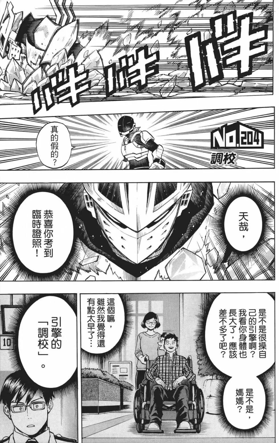 第22卷