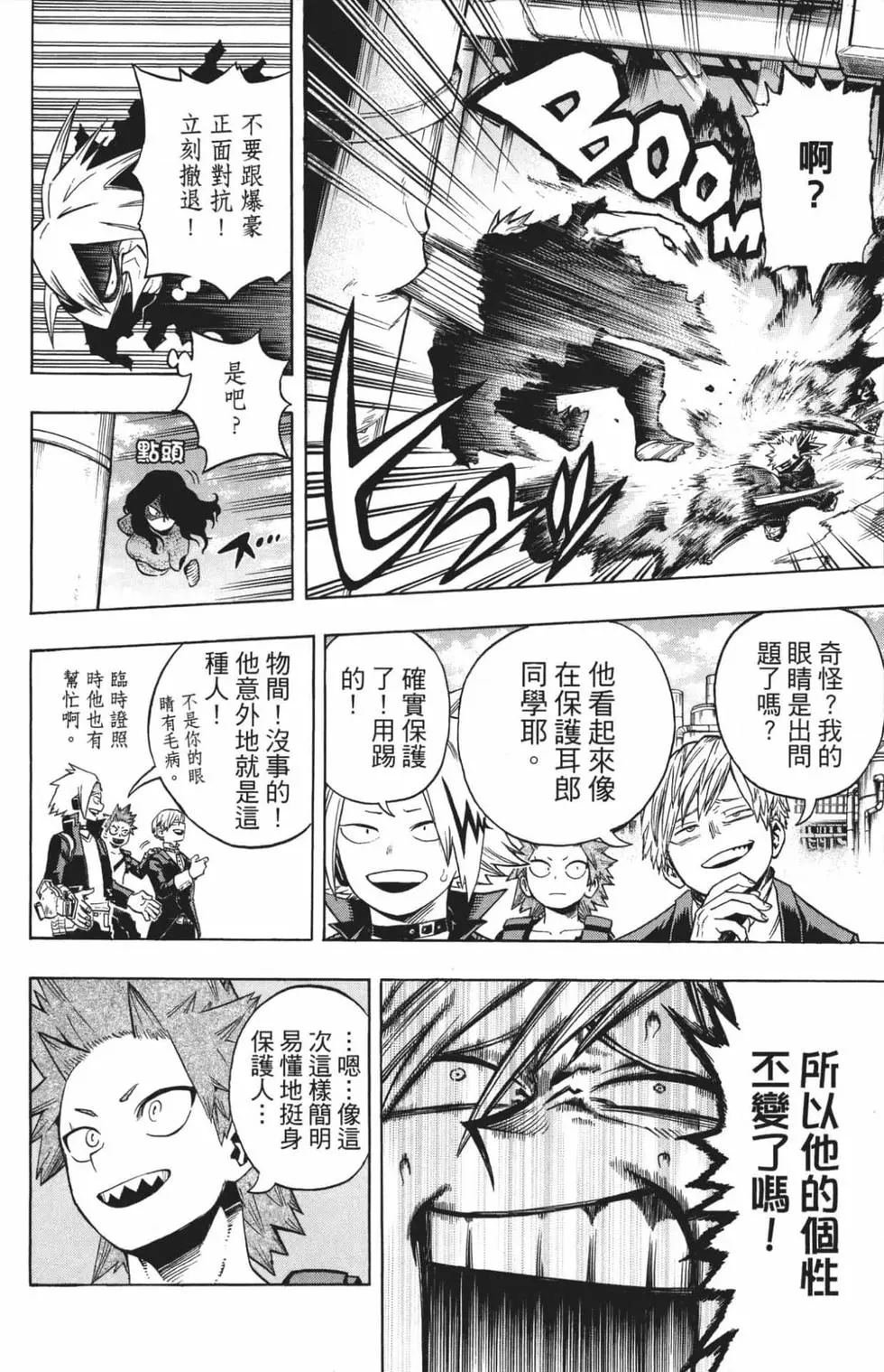 第22卷