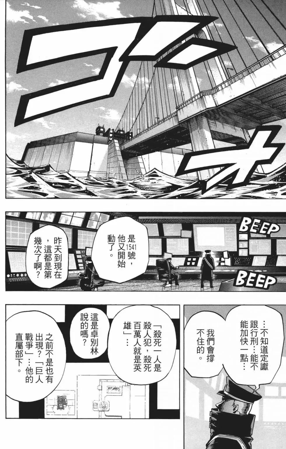 第22卷