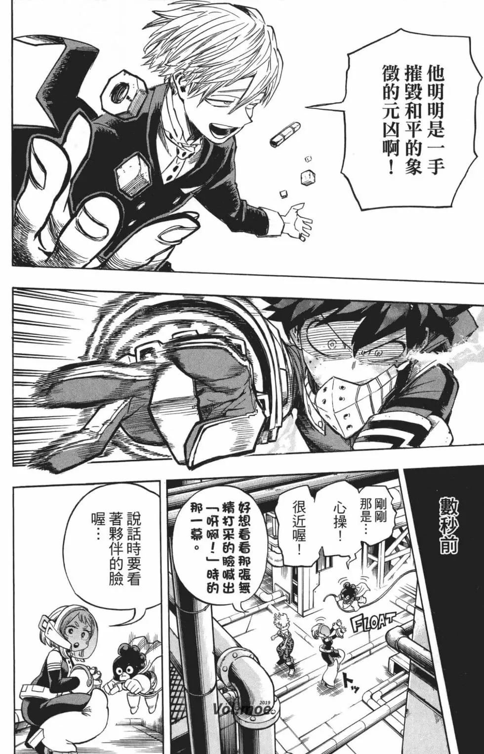 第22卷