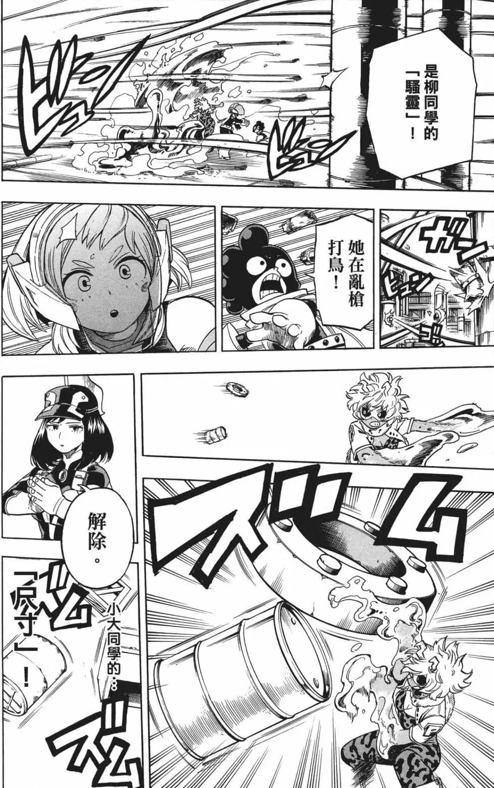 第22卷