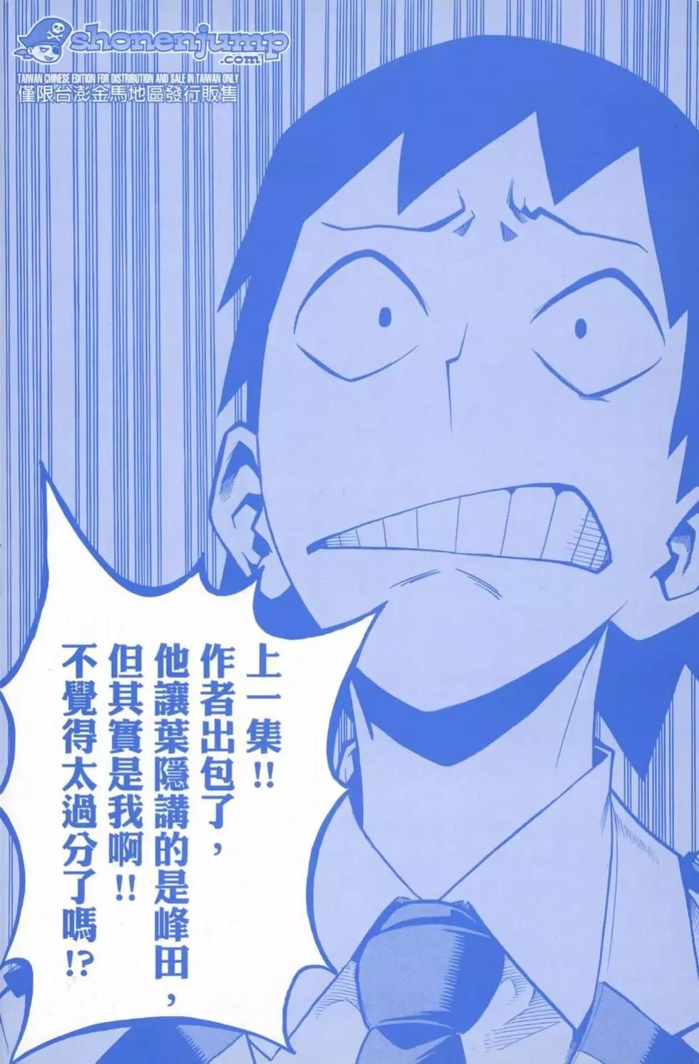 第22卷