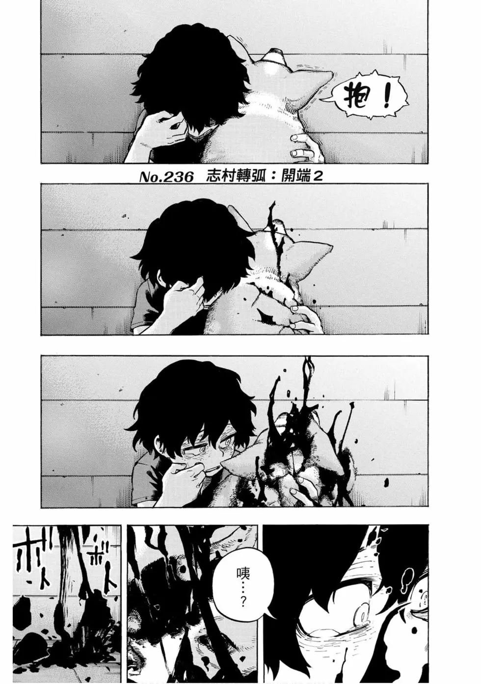 第25卷