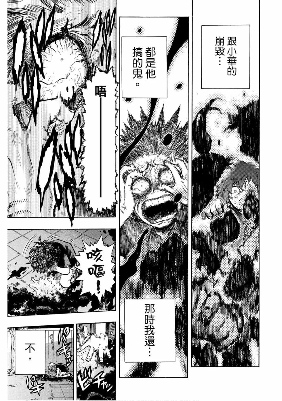 第25卷