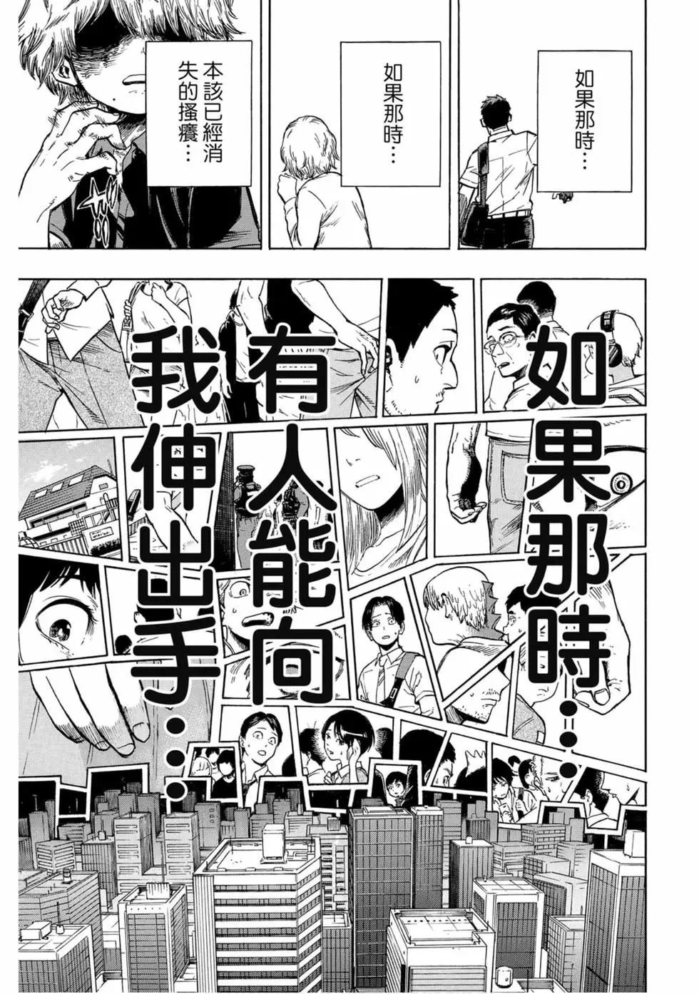 第25卷
