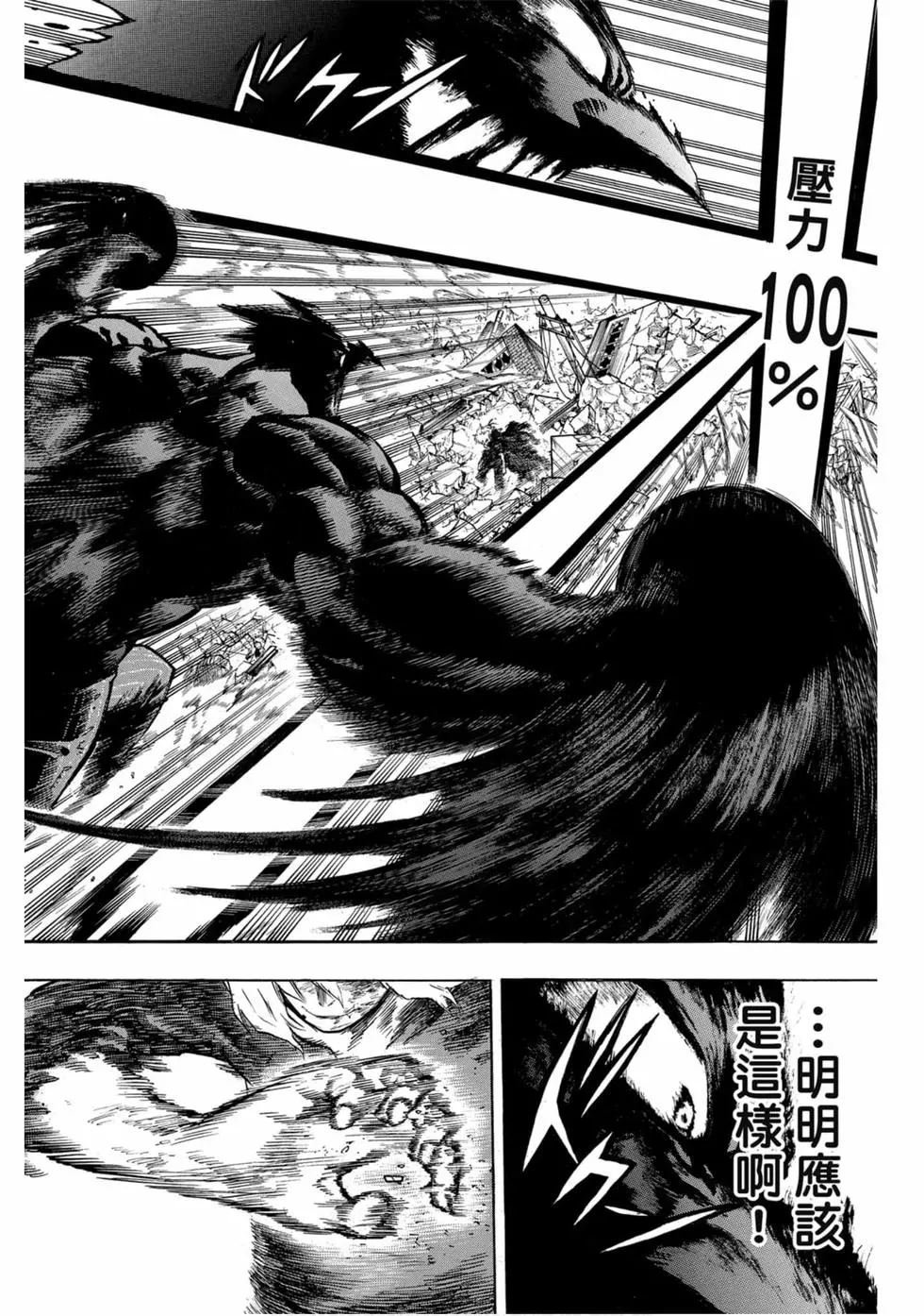 第25卷