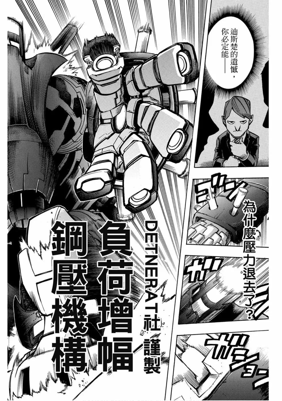 第25卷