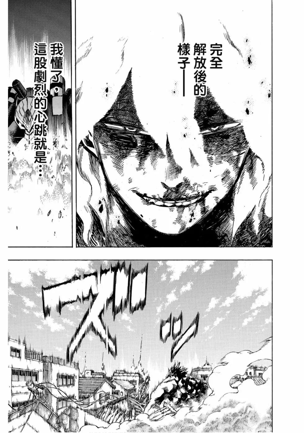 第25卷