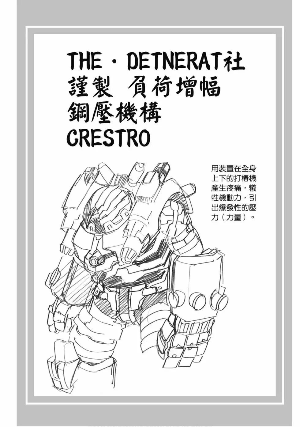 第25卷