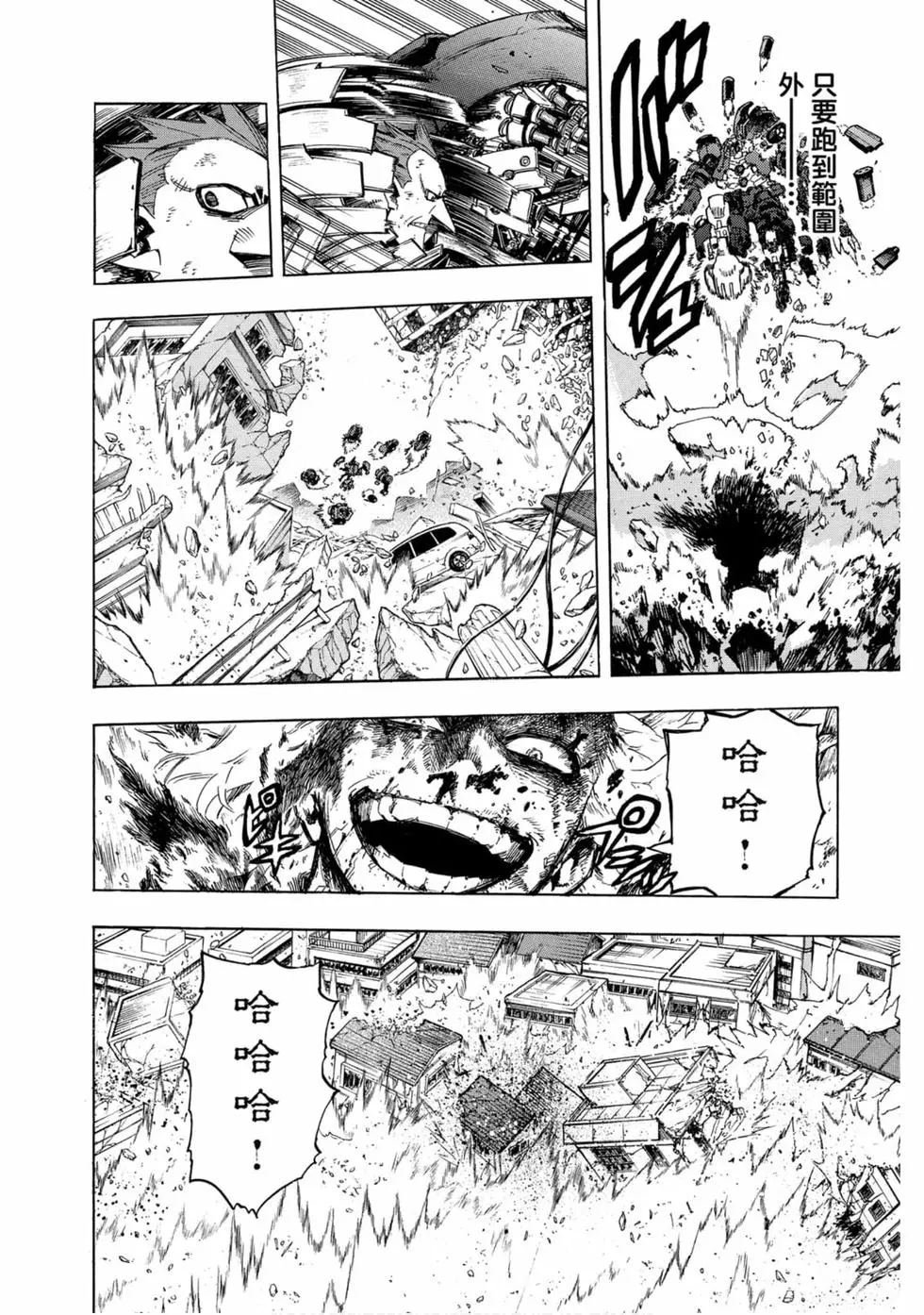 第25卷