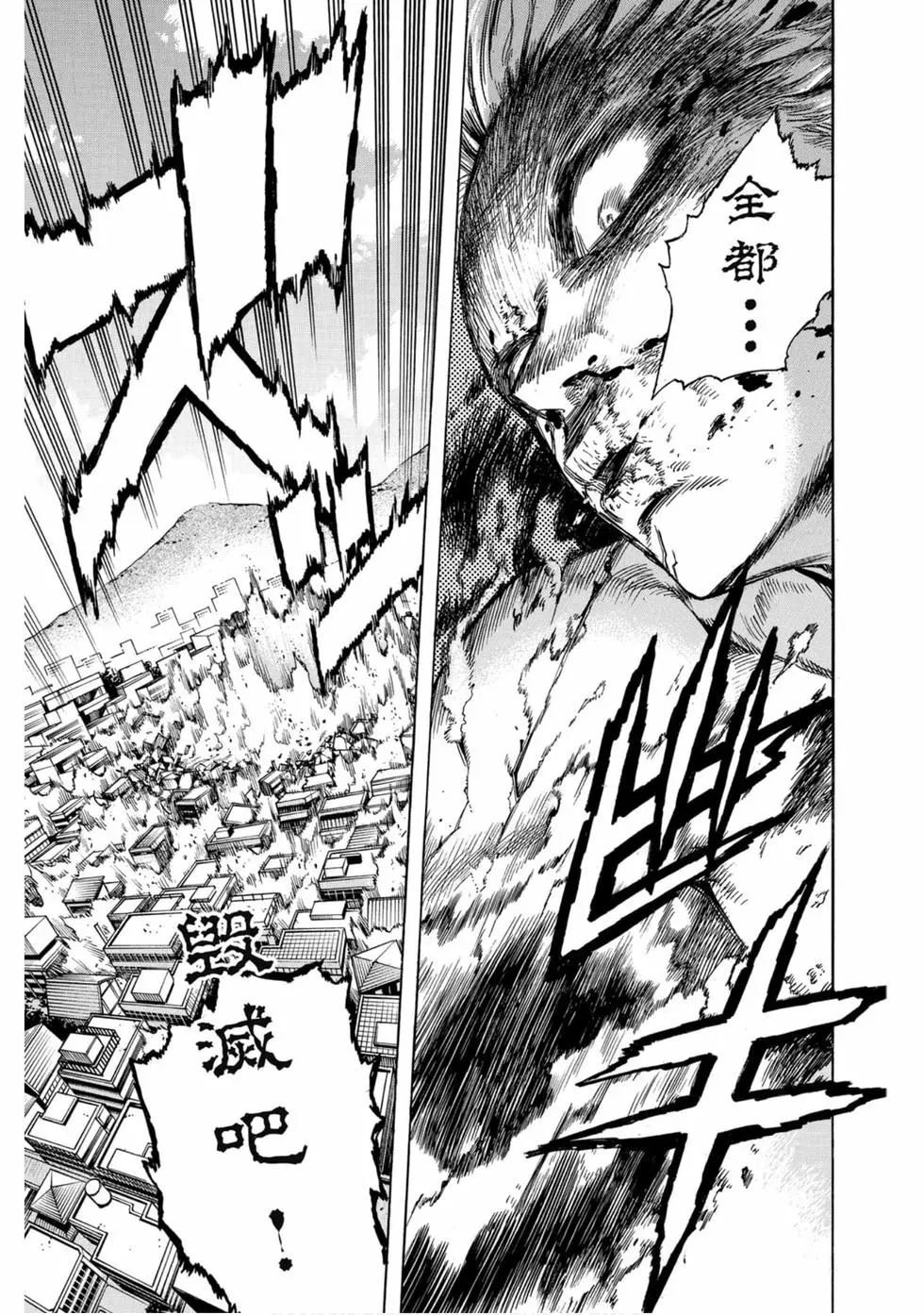 第25卷