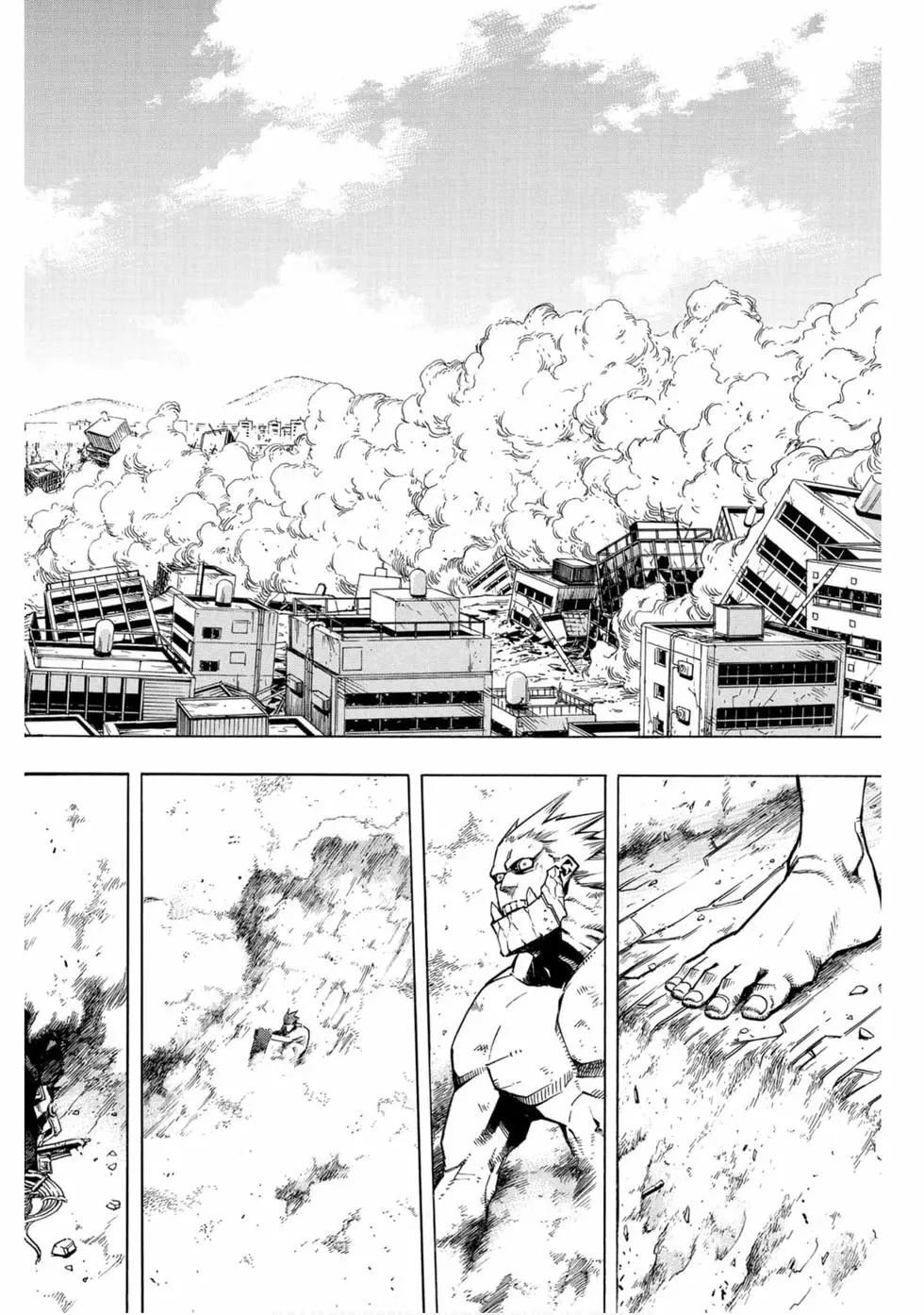 第25卷