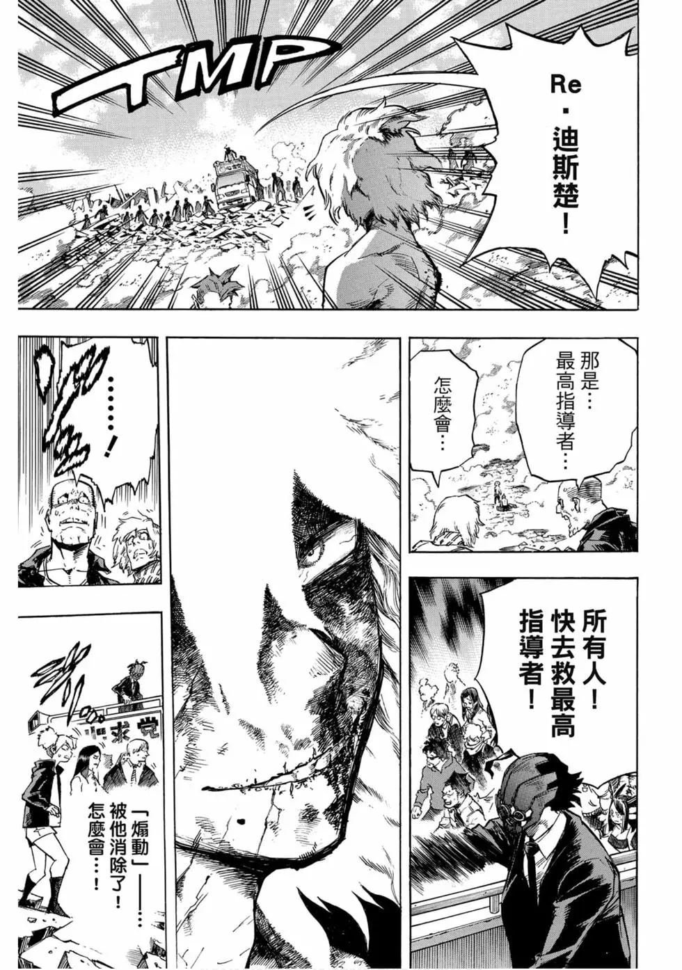 第25卷