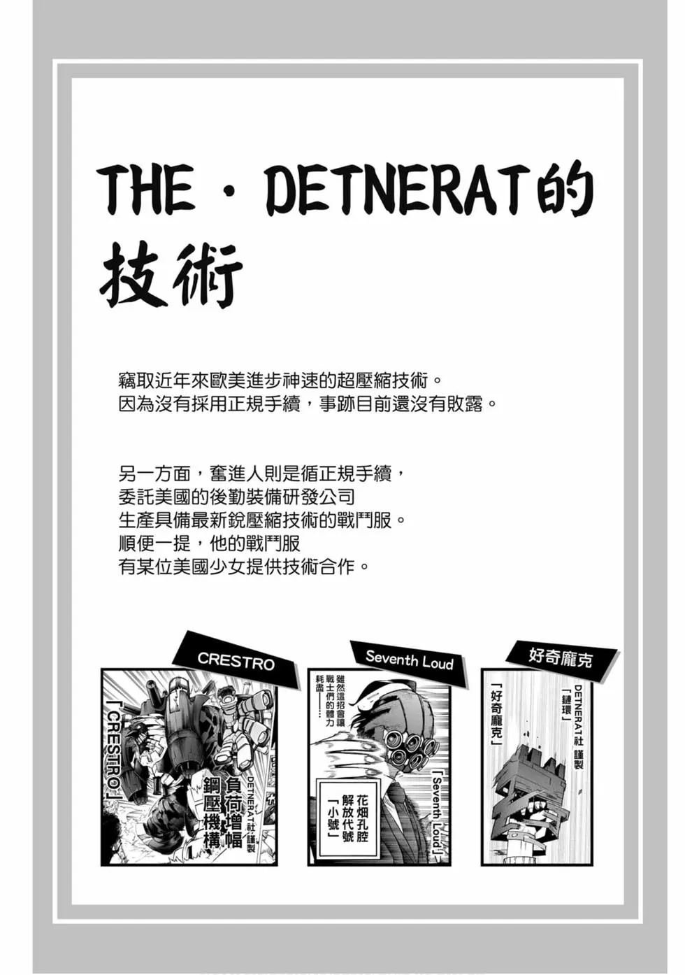 第25卷