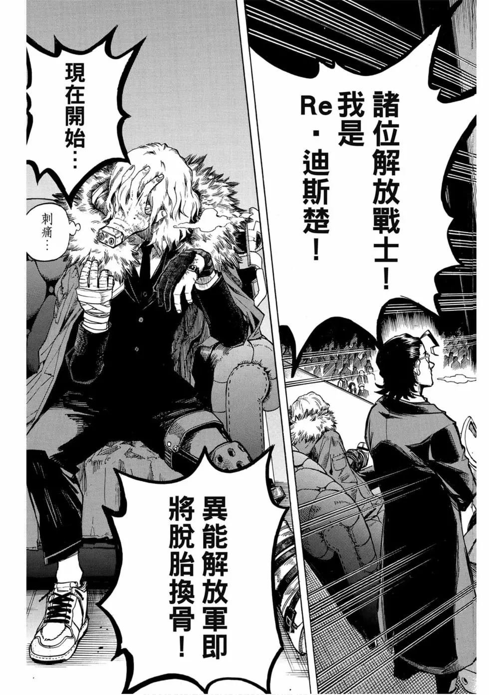 第25卷