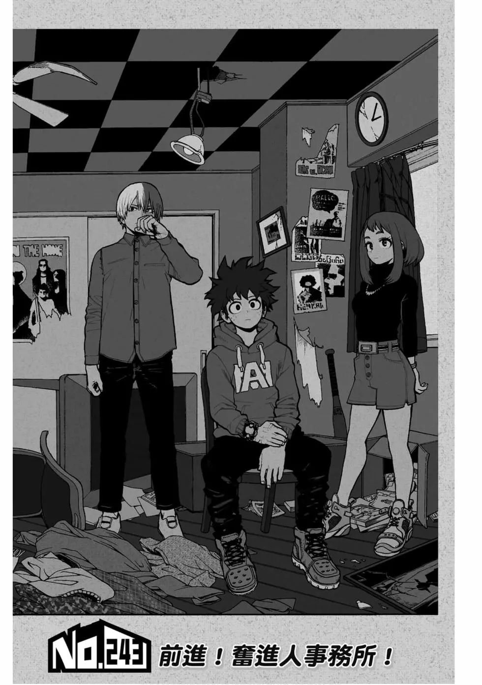 第25卷