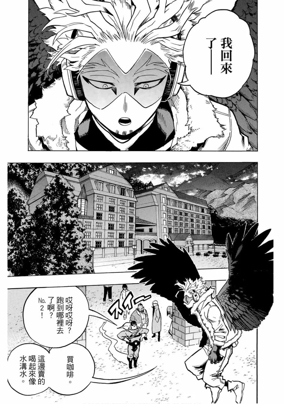 第25卷