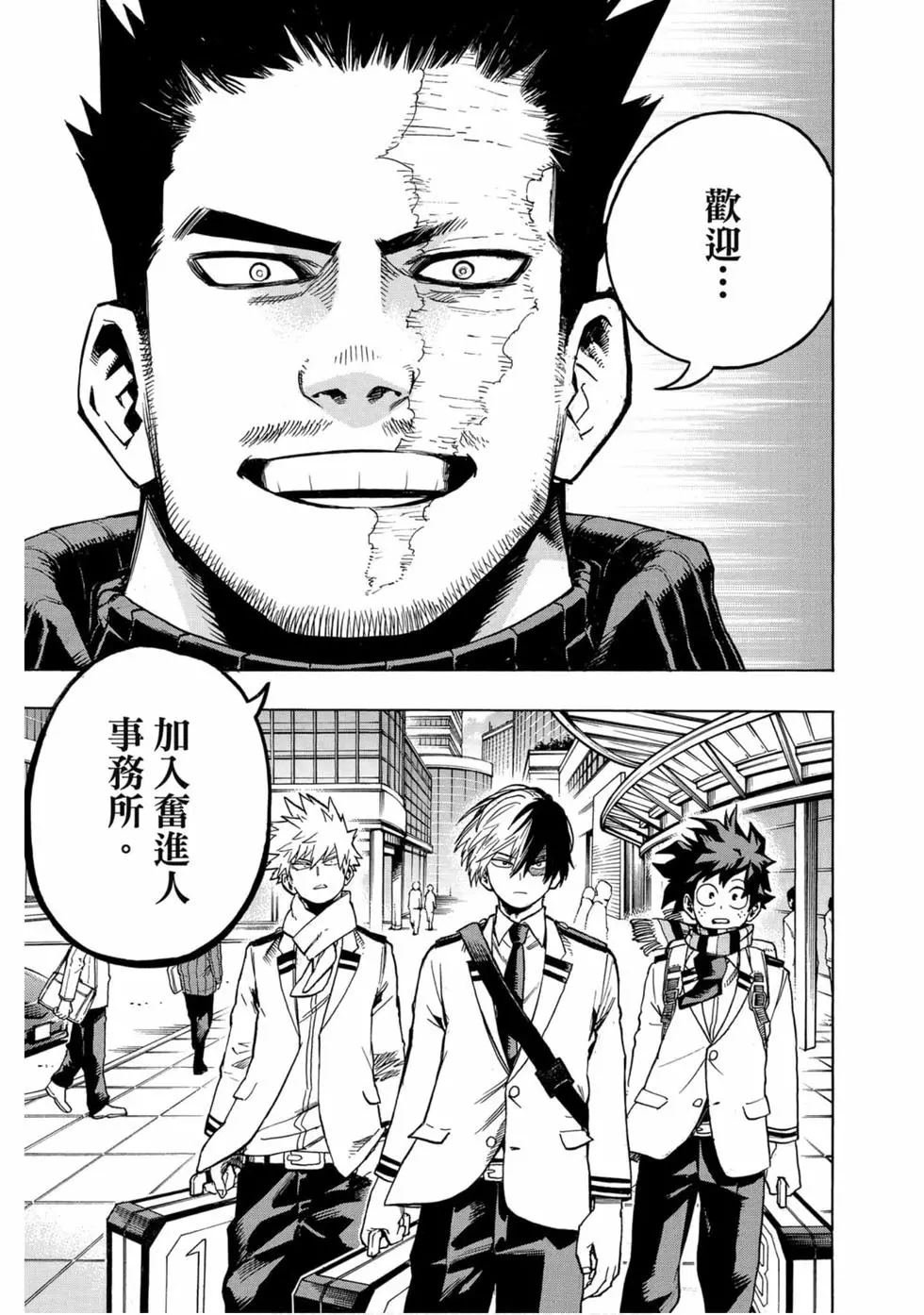第25卷