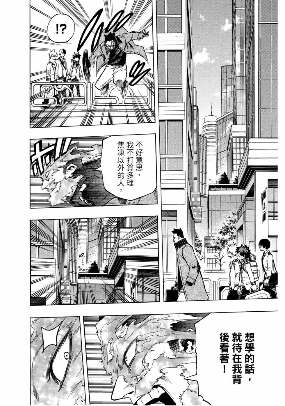 第25卷