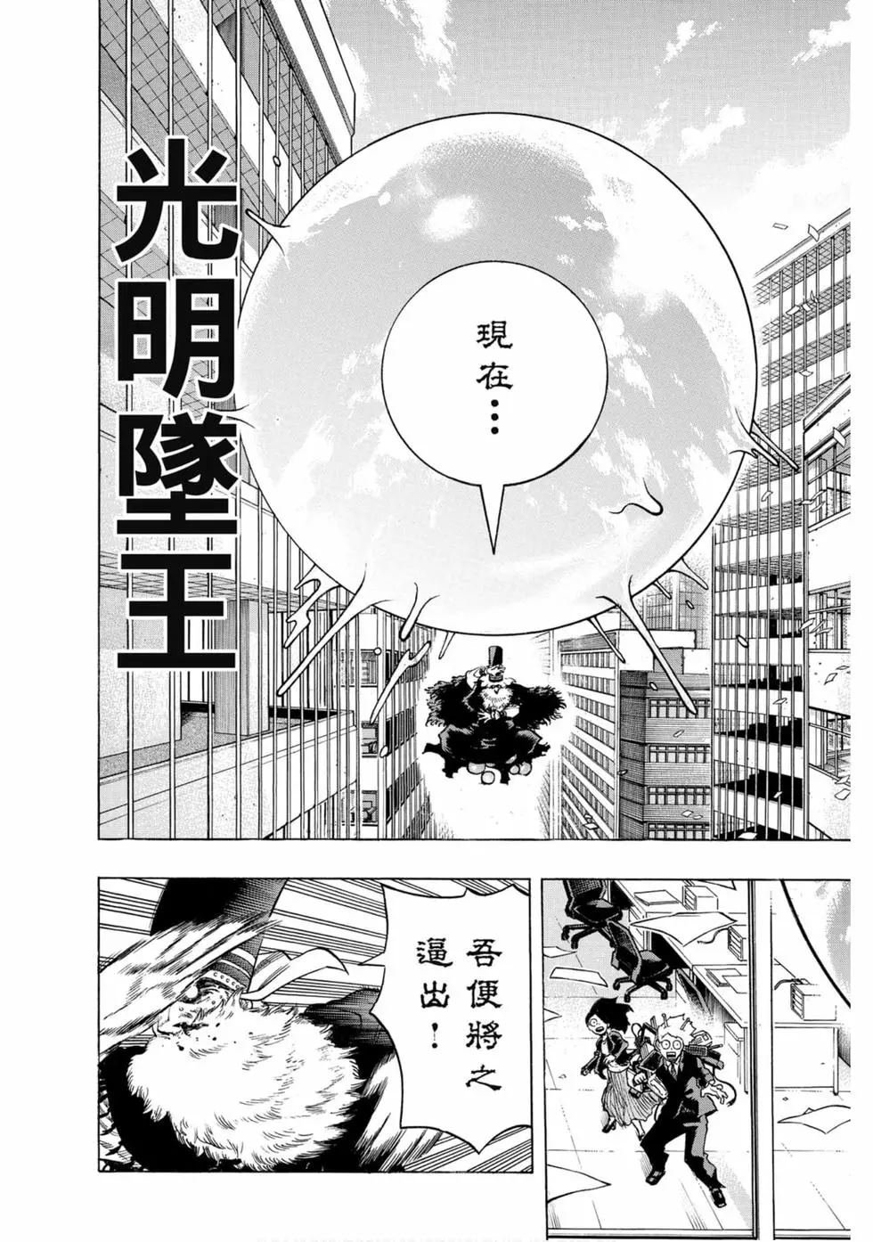 第25卷