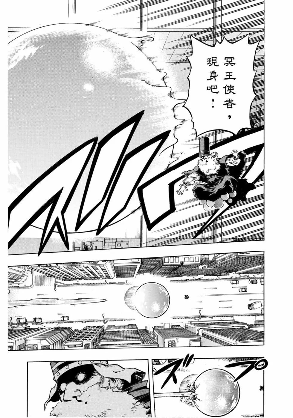 第25卷