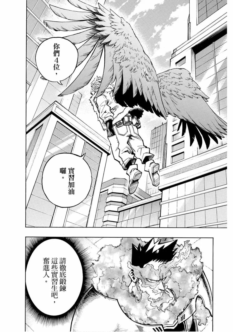 第25卷