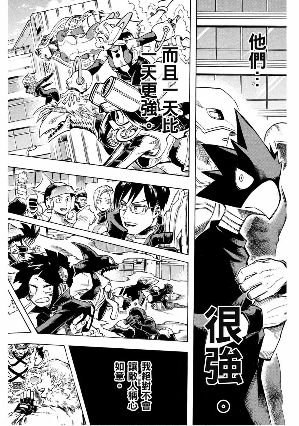 第25卷