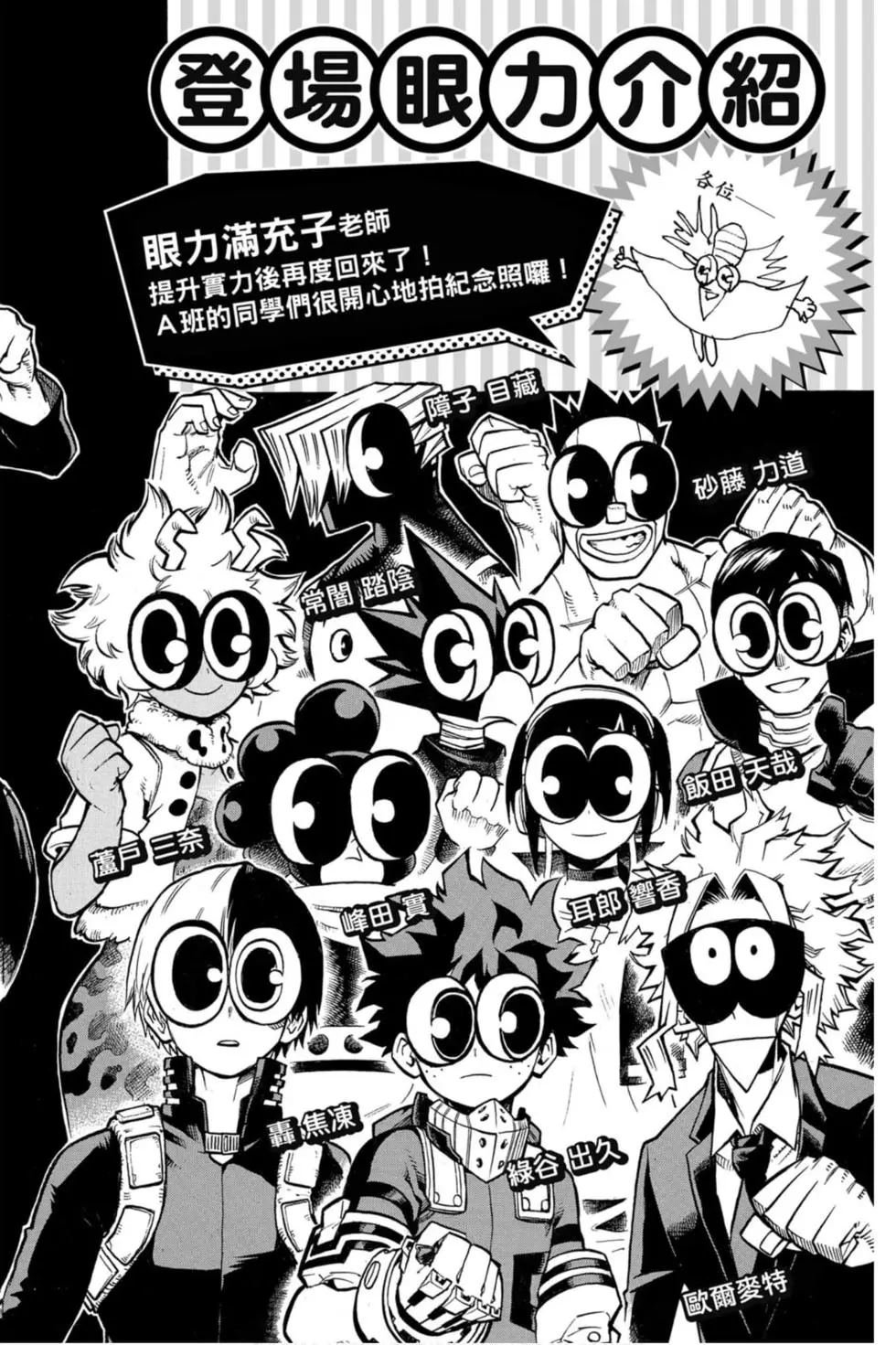 第26卷