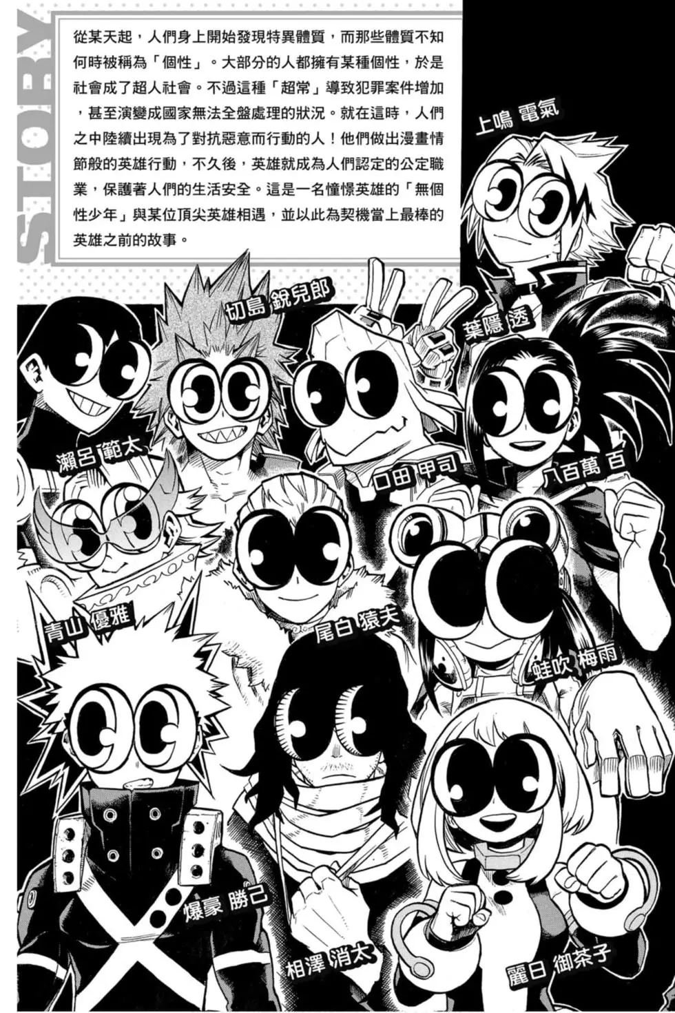 第26卷