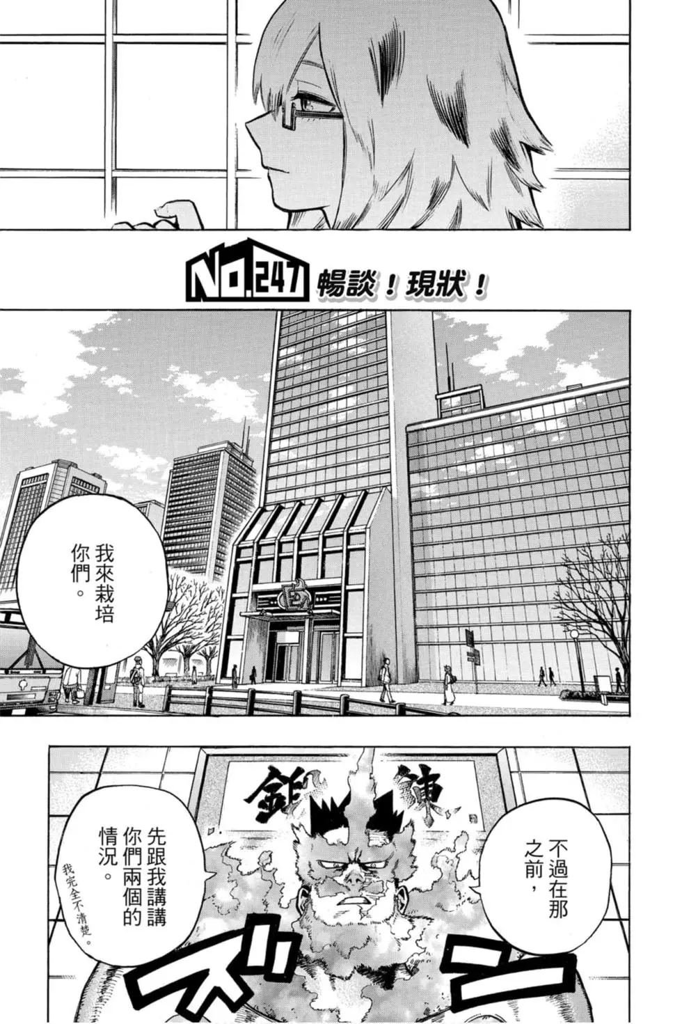 第26卷