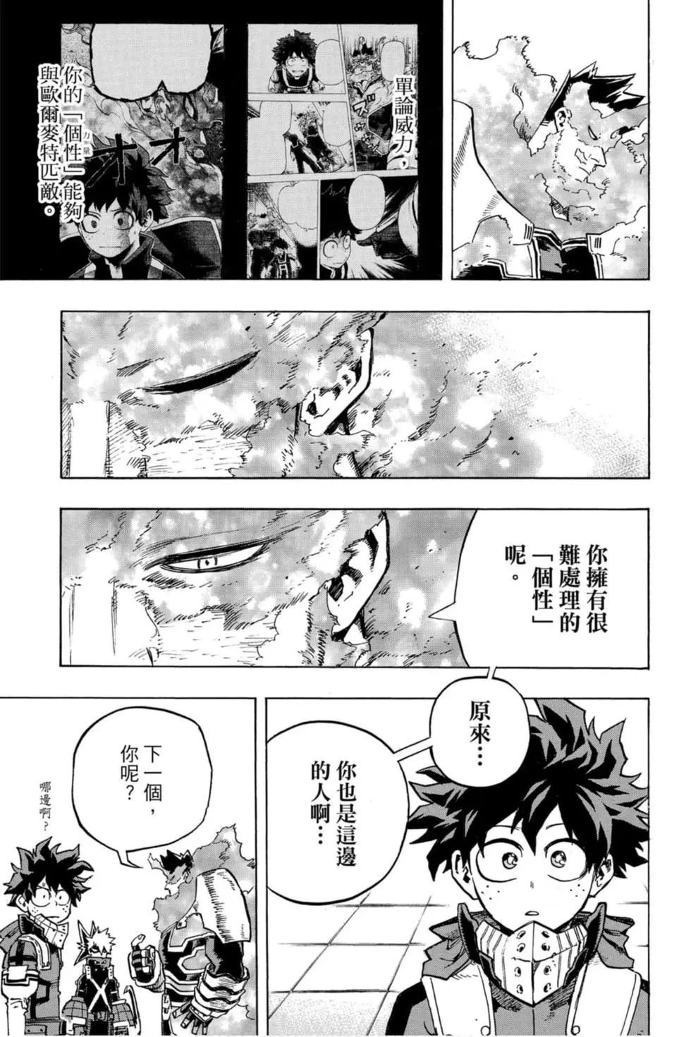 第26卷