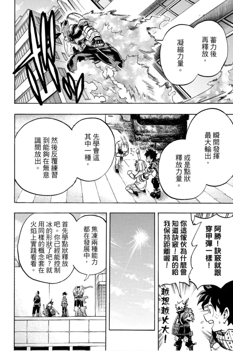 第26卷