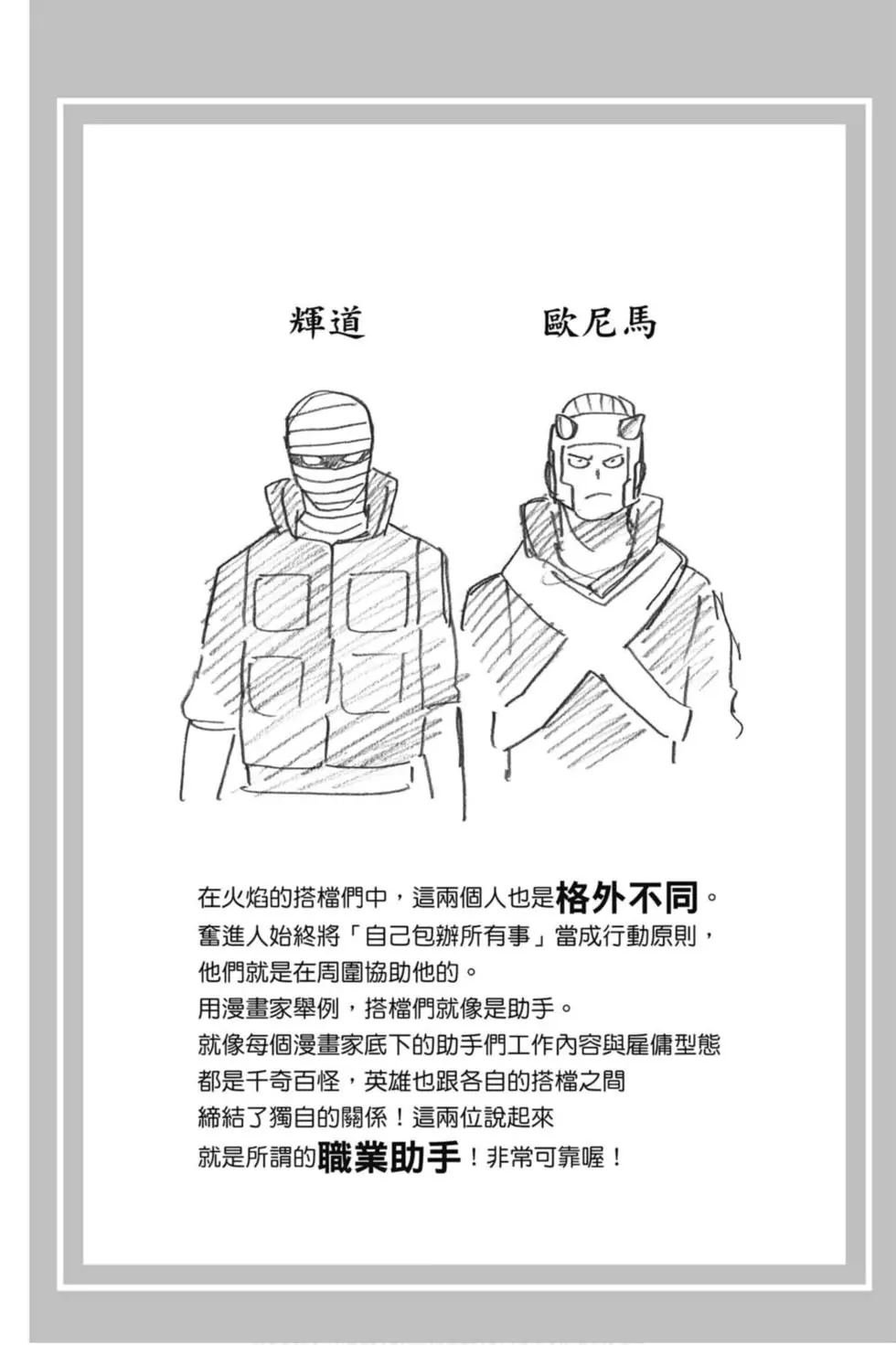 第26卷