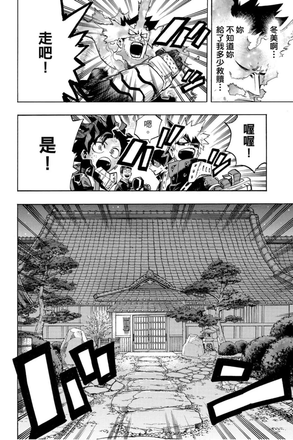 第26卷
