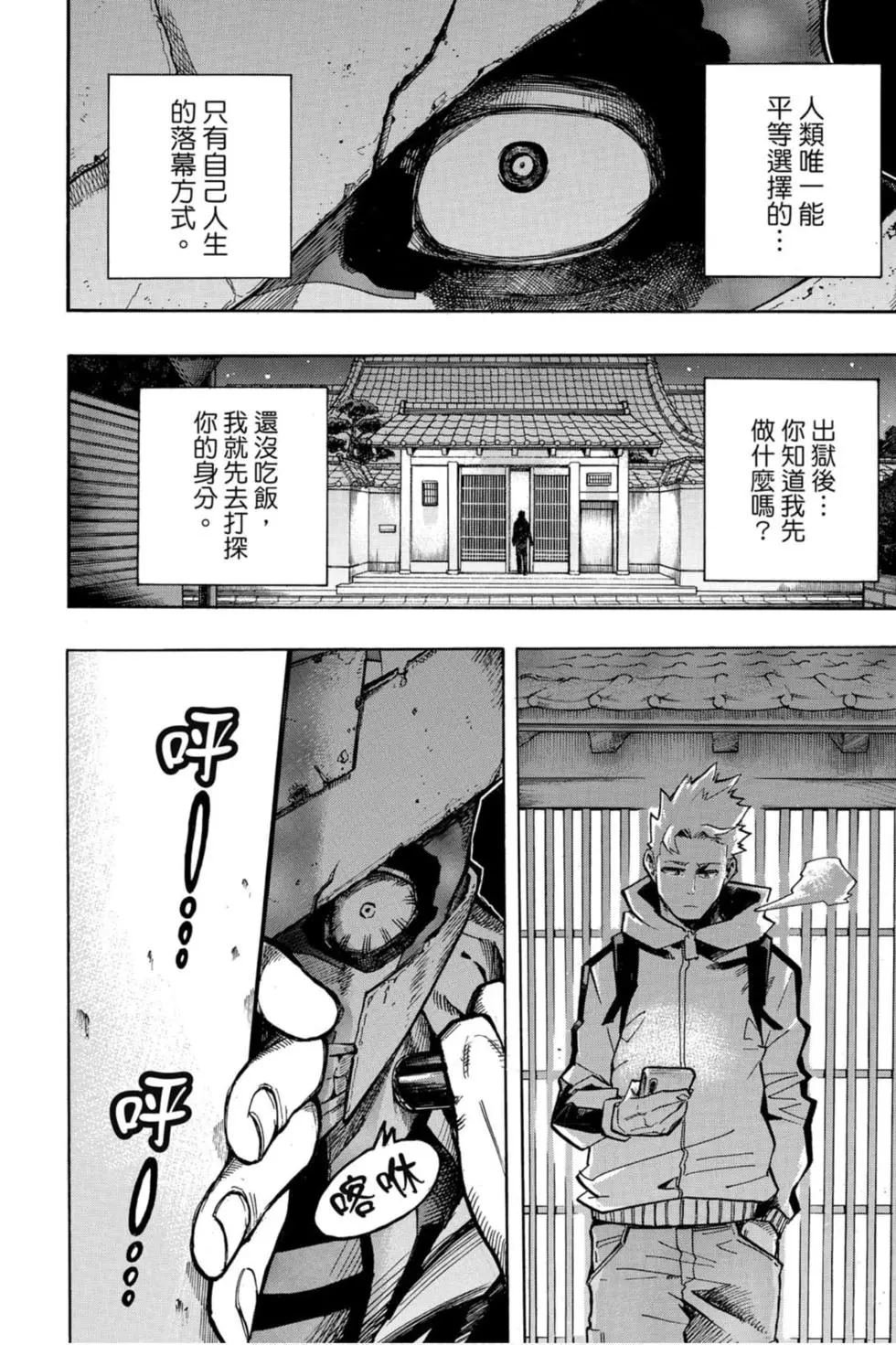 第26卷