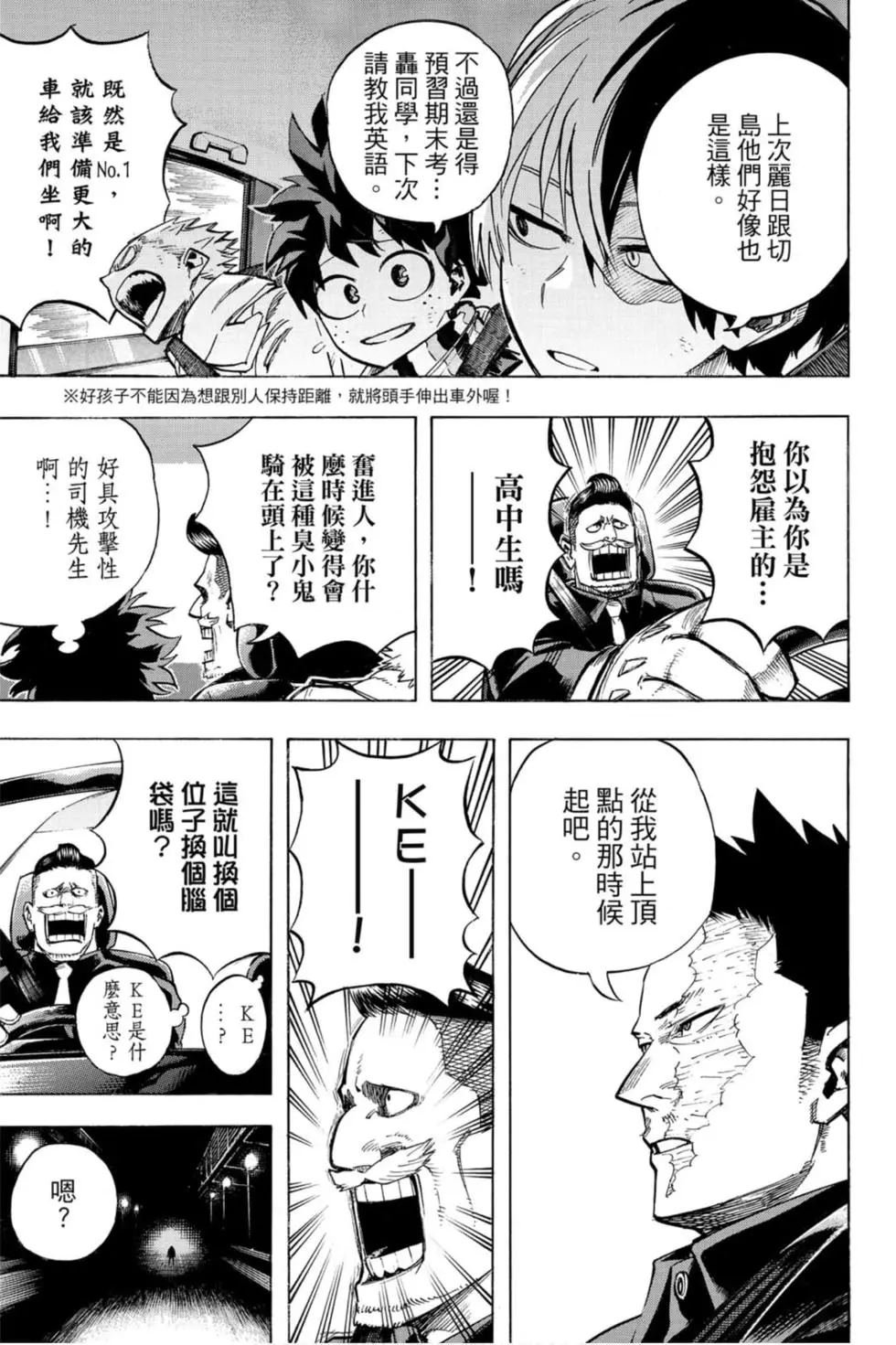 第26卷