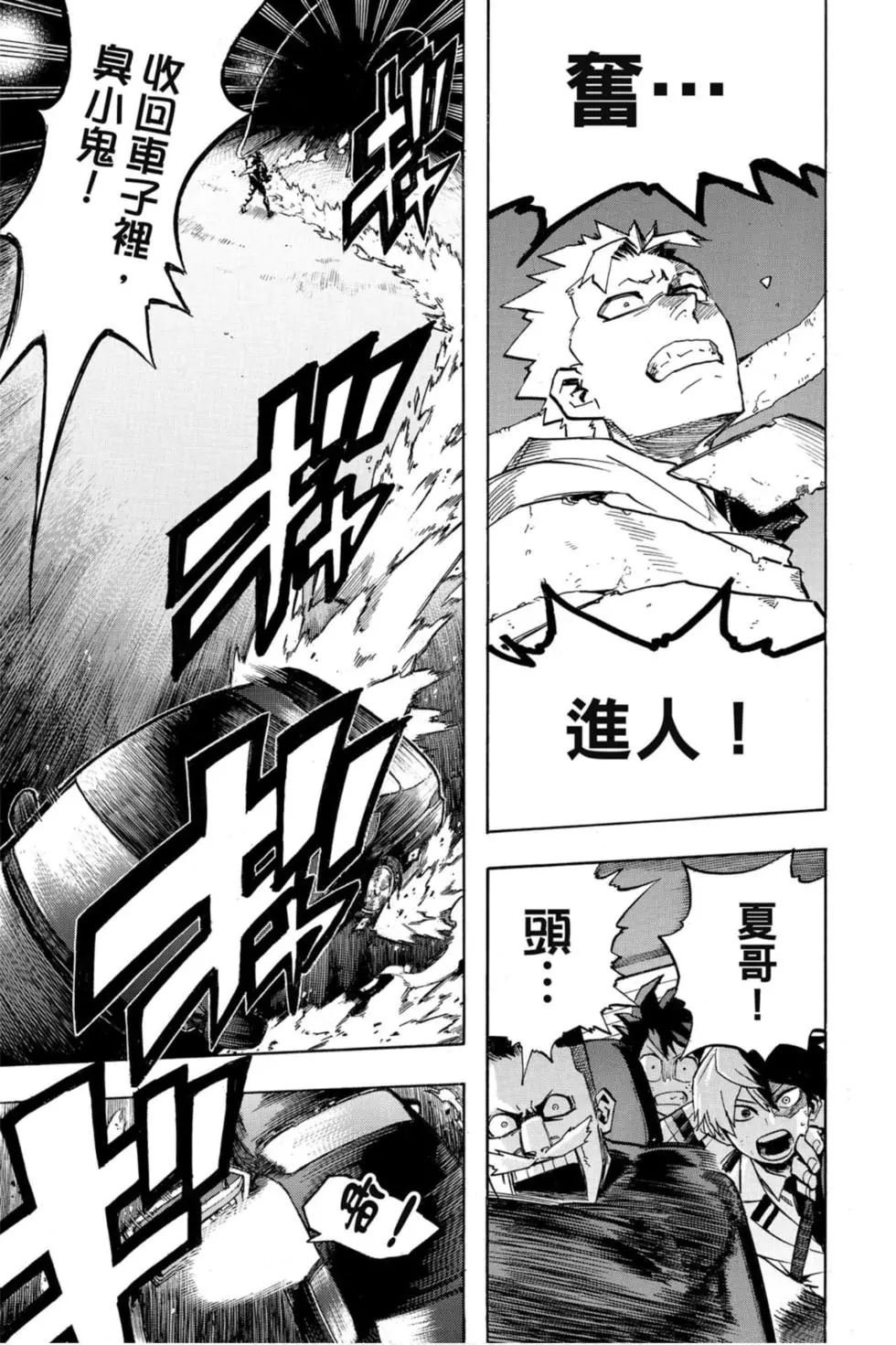 第26卷