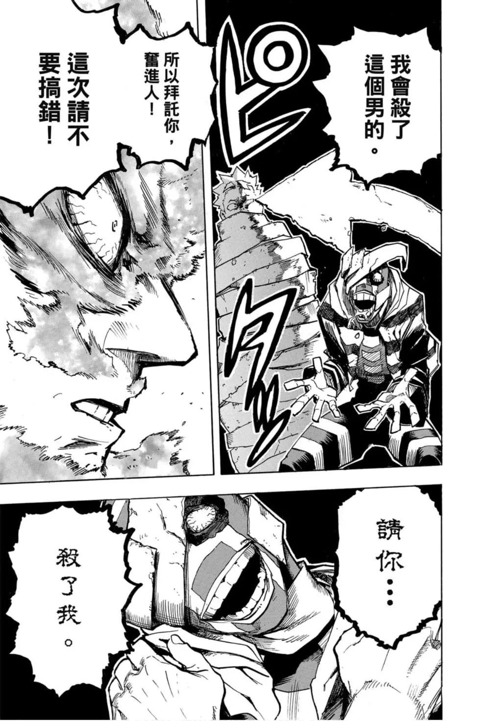 第26卷