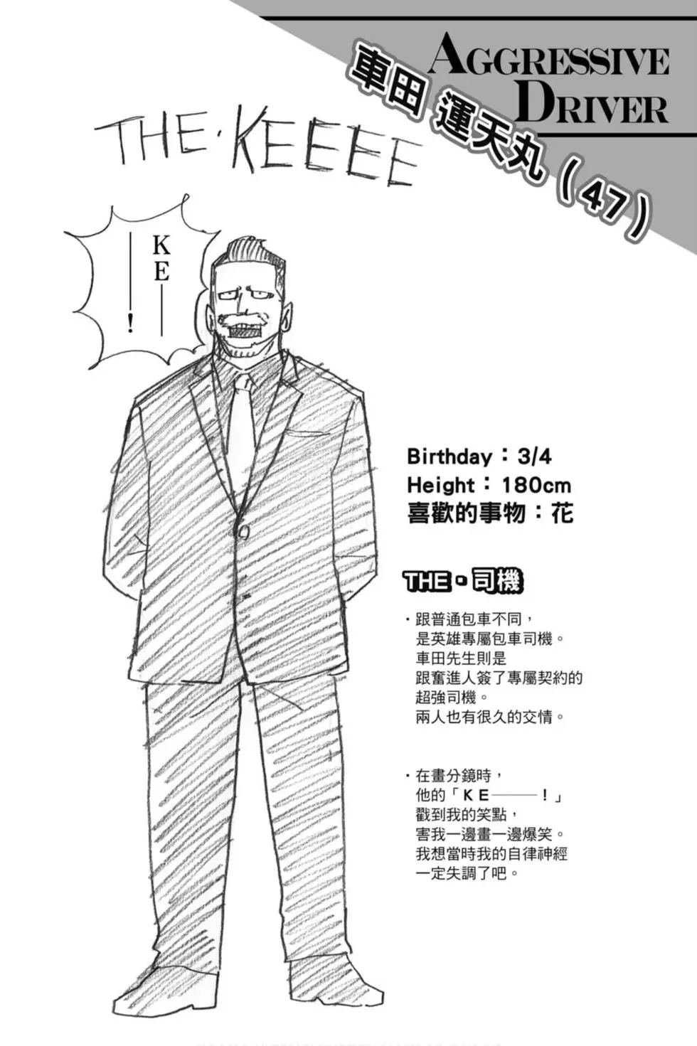 第26卷
