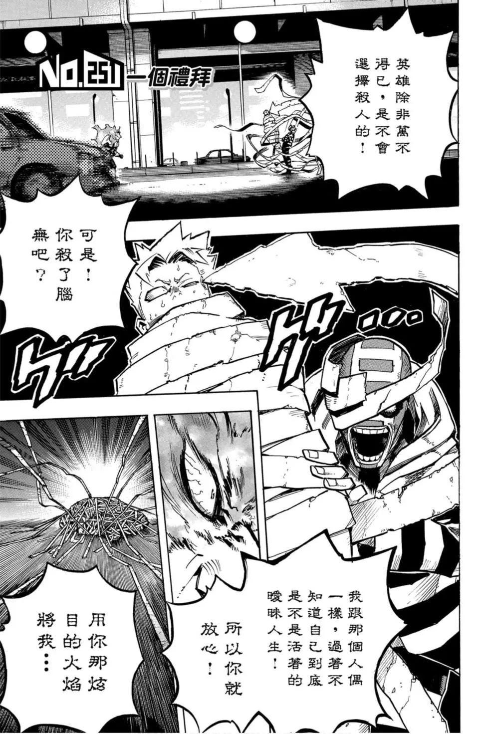 第26卷
